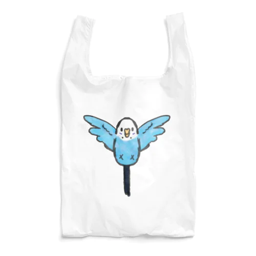 まてー飼い主ー(青色インコ) Reusable Bag