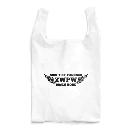 ズンドコ女子プロレス黒ロゴ Reusable Bag