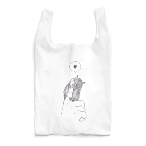 ひょっこりとヒメハリテンレック Reusable Bag