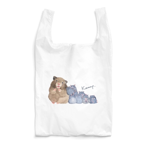 【KAMAP】ママとベビハムズ Reusable Bag