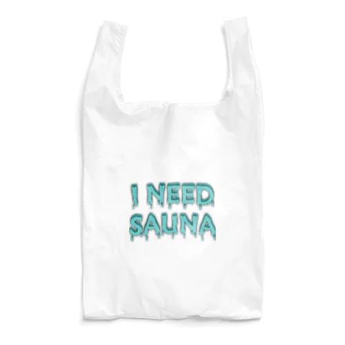 I NEED SAUNA Reusable Bag