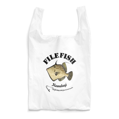 KAWAHAGI_6_C Reusable Bag