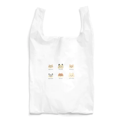 いろんなハムスター Reusable Bag