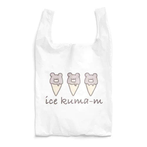 ice kuma-mʕ•ﻌ•✻ (色付き) Reusable Bag