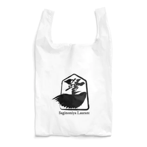 鷺宮ローラン・ロゴ Reusable Bag