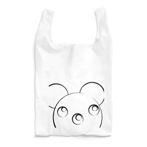 nezu Reusable Bag