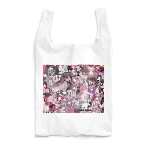 混沌 Reusable Bag