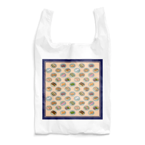 FOOD_1_BD Reusable Bag