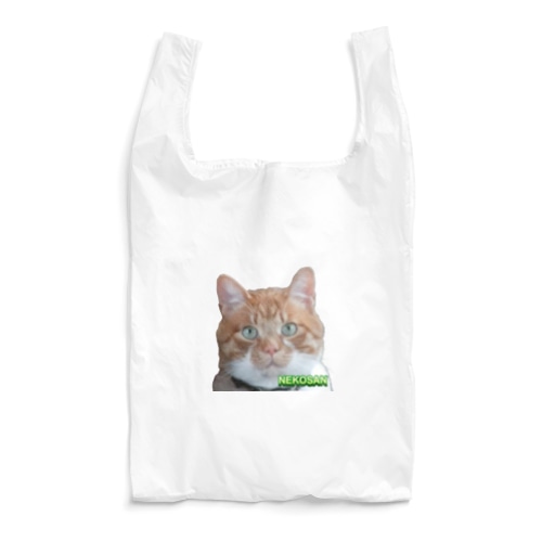 ひょっこり猫さんCOL. Reusable Bag
