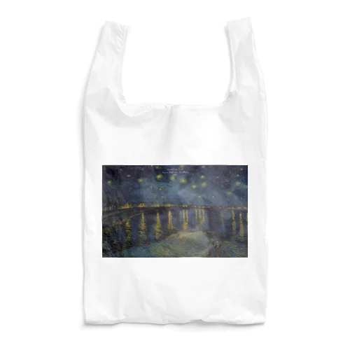 フィンセント・ファン・ゴッホ ローヌ川の星月夜 Reusable Bag