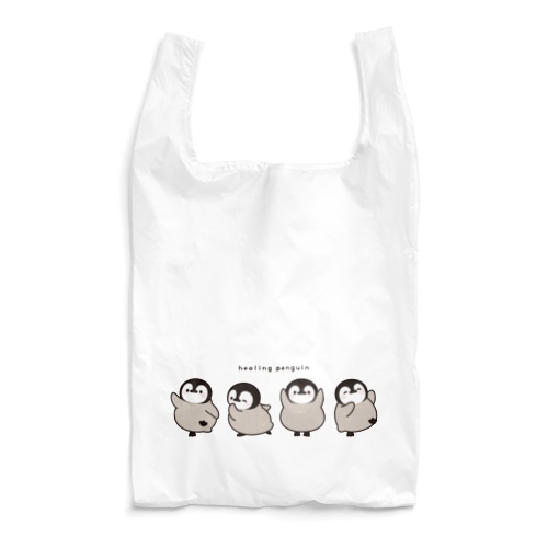 ほのぼの子ペンギン　うきうきver. Reusable Bag