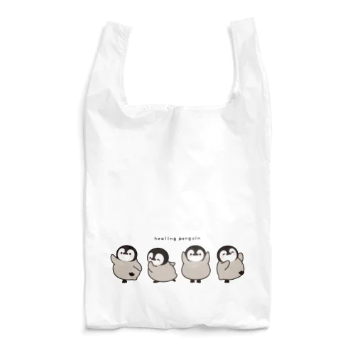 ほのぼの子ペンギン　うきうきver. Reusable Bag