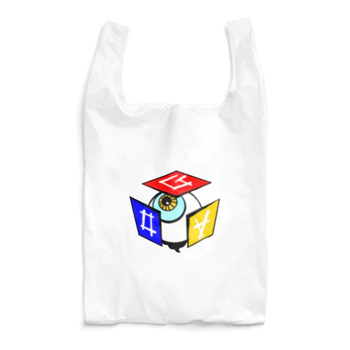 GoA Reusable Bag