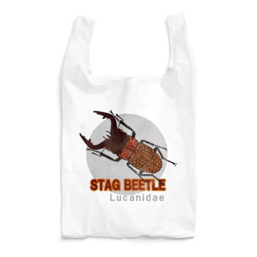 見つけた！クワガタムシ Reusable Bag