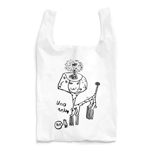 うのの似顔絵 by武健虹 Reusable Bag