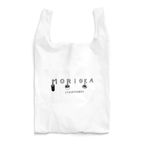 愛されフルサト、盛岡 Reusable Bag