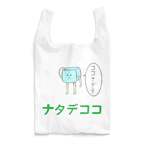 撫でられたいナタデココ Reusable Bag