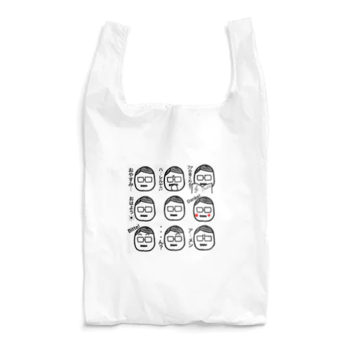 ドイツ語合唱部おじさん Reusable Bag