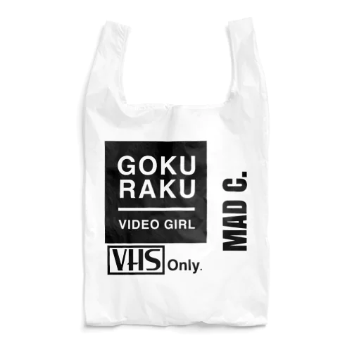 GOKU RAKU VIDEO GIRL エコバッグ