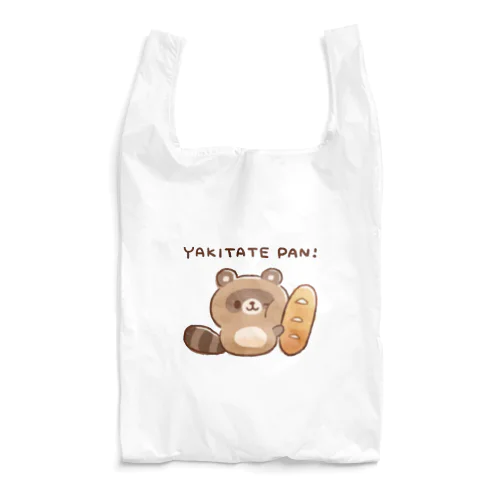 ゆるたぬき　焼きたてパンver. Reusable Bag