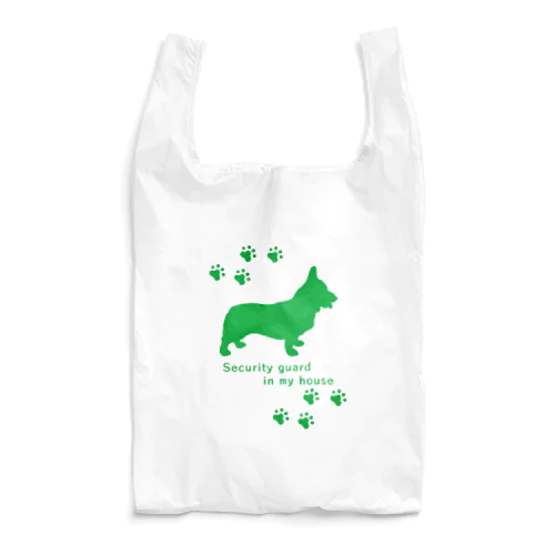 家の警備員(緑) Reusable Bag