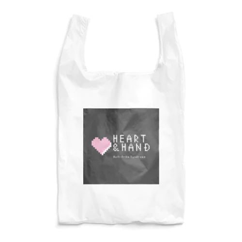 スタイリッシュなHeart & Hand Reusable Bag