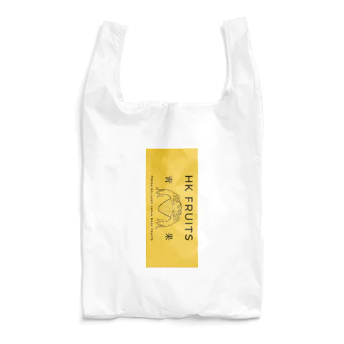 あいほぉん Reusable Bag