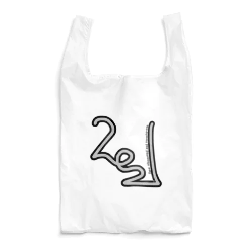 2021 Reusable Bag