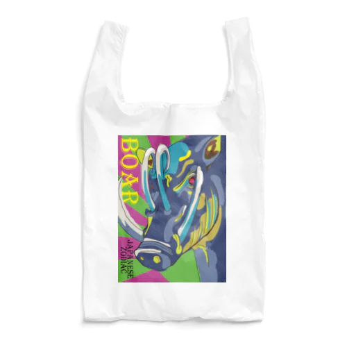 ZODIAC boar（亥） Reusable Bag