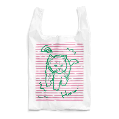 ふきげんにゃんこ Reusable Bag