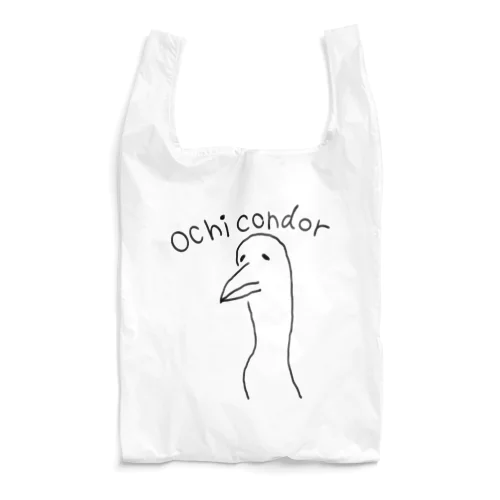 おちこんどる Reusable Bag