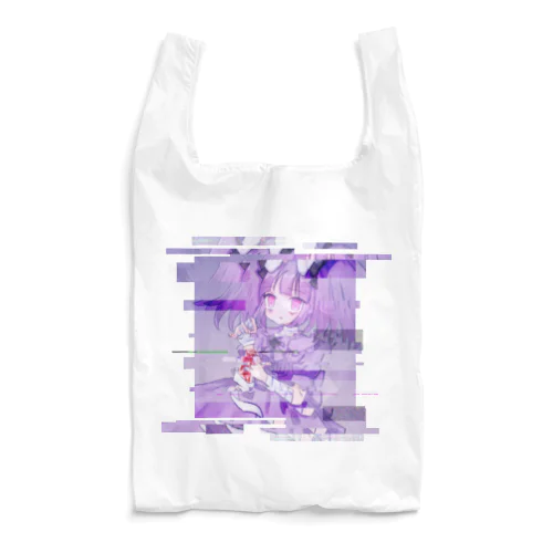 Crush me Reusable Bag