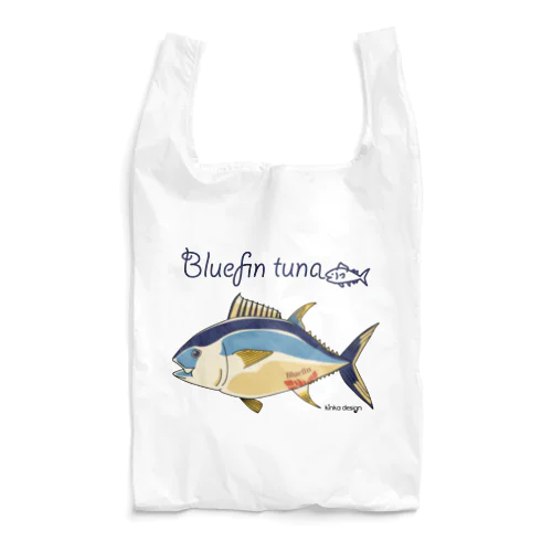 クロマグロ_うみのいきもの Reusable Bag