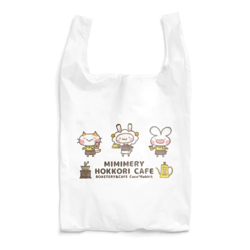 ミミメリーほっこりカフェ Reusable Bag