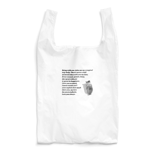 シェルティ　後ろ姿 Reusable Bag