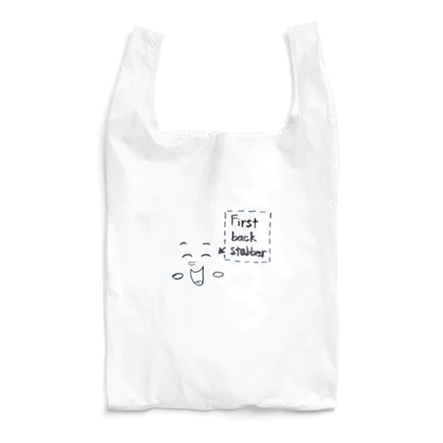 裏切り Reusable Bag