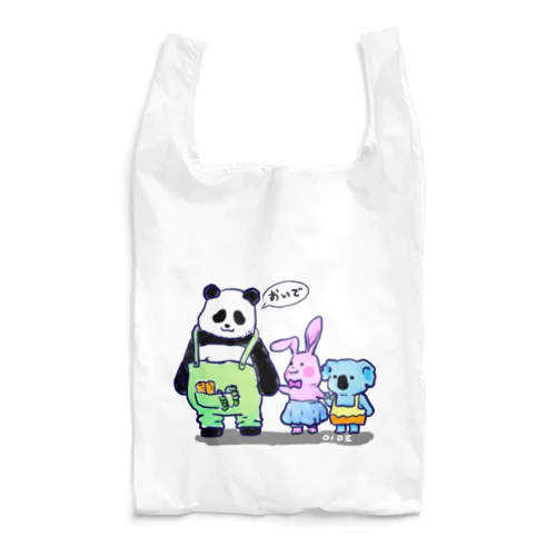 パンダうさぎコアラ（淡い色用） Reusable Bag