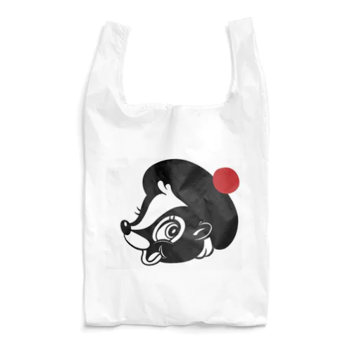 あっぷのナッティちゃん Reusable Bag