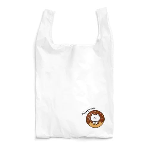 にゃぎまるドーナツ Reusable Bag