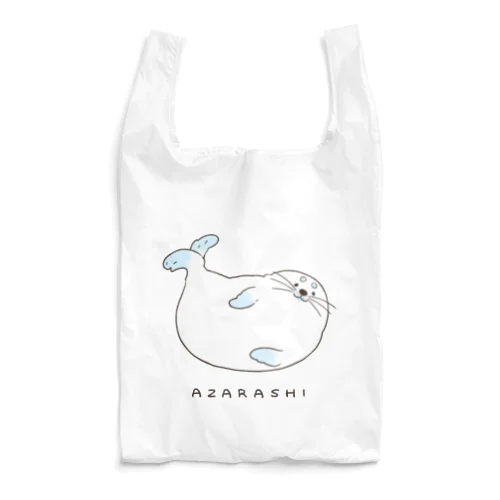 エビフライポーズのあざらし Reusable Bag