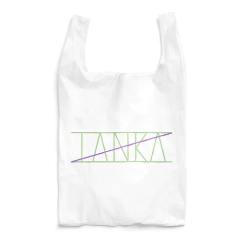 TANKAロゴ２ Reusable Bag