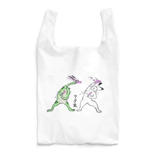 ヲタ芸 Reusable Bag