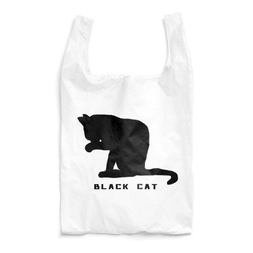 BLACK cat 黒猫 Reusable Bag