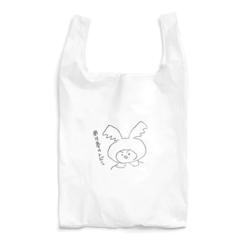 みみのこぎり Reusable Bag