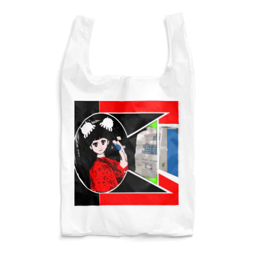 公衆電話 Reusable Bag