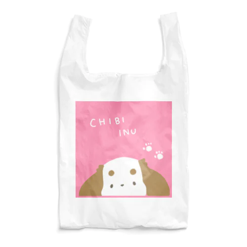 ピンクなちびいぬ Reusable Bag