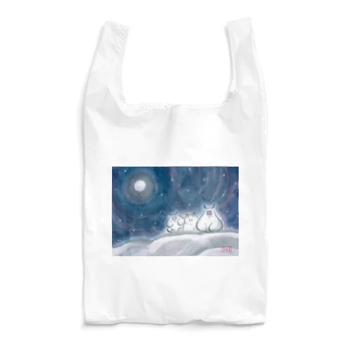 雪オトコと雪ダルマ Reusable Bag