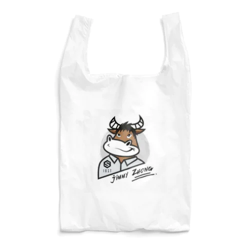 Jimmy Zhong Reusable Bag