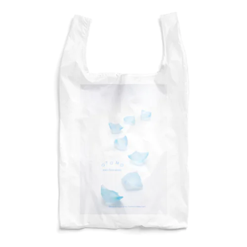 あおぞらとびえい Reusable Bag