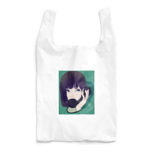 もしもし？  Reusable Bag